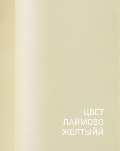 Постельное белье Loft Cramer 2 спальное евро от fiori di venezia