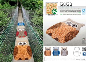 Коврик для ванной 65x80 PHP Home Philosophy Gugu soli терракот