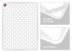 Наматрасник MATTRESS BAMBOO FAMILIE BIO легкий 160х200 от German Grass