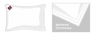 Подушка пуховая средняя SKY DOWN GRASS 50х68 от German Grass