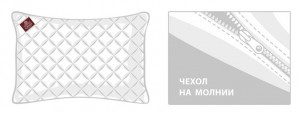 Подушка регулируемая 95°C GRASS 50х68 от German Grass