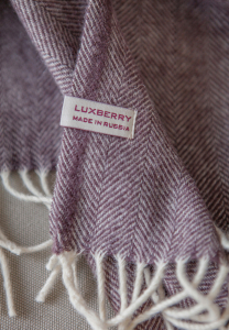 Плед  с саше лаванды 140x200 LORD баклажановый от Luxberry