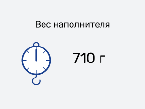 Подушка пуховая трехкамерная с бортиками 50х70 Soft Box от Swiss Dream