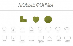 Коврик для ванной Must 101 60х100 см от Abyss&Habidecor
