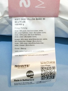 Подушка трехкамерная пухоперовая средняя 50х70 SOFT DEEP PILLOW BSC 80 от Swiss Dream